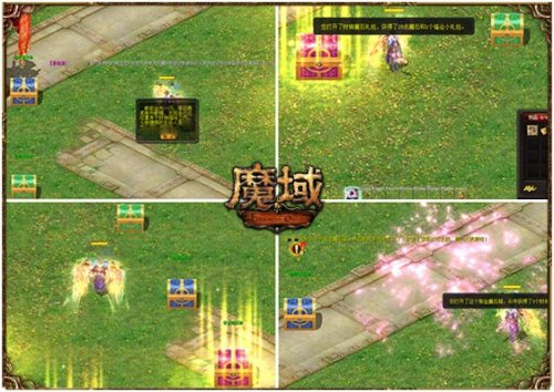 《魔域sf：PVP战斗技巧与策略》助你征服战场，魔域成就巅峰荣耀