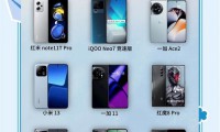 手机游戏融入生活，多特性及发展历程与品质提升详述