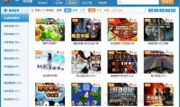 游戏盒子：资源丰富满足多样需求，下载安装轻松享游戏乐趣