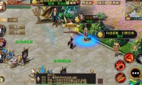魔域私服：低门槛体验、快速升级与装备获取秘籍