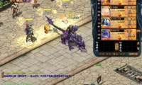 魔域私服是什么？有啥特点及风险？玩它安全吗？