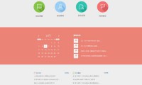魔域私服发布网功能解析与用户体验优化指南
