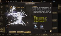魔域sf游戏特色解析：幻兽培育、军团对抗与刺激PK玩法全揭秘