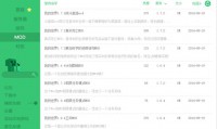 游戏盒子软件的功能及下载流程介绍，选对平台很关键