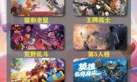 免费下载手机游戏受热捧，热门分类及下载渠道大揭秘