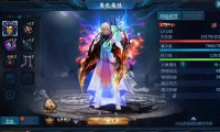 魔域私服与官服区别大揭秘！满足多元体验但有版权争议？