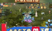 魔域sf发布网：各类版本信息丰富，使用时需留意这些要点