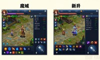 新开魔域私服怎么找 最新开服表速览