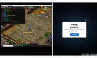 魔域sf外挂真的能用吗？实测效果分享