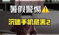 手机游戏在日常生活中作用重大，从多角度深入剖析其影响？
