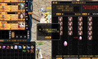 魔域sf是什么？有啥特点？优缺点及注意事项全解析
