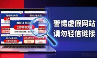 魔域私服发布网去哪找 推荐几个靠谱的魔域sf发布网