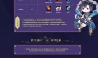 魔域发布网用途大揭秘！助玩家找资源、学技巧，如何选发布网？