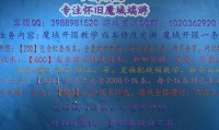 魔域发布网用途多，选发布网站时这些要点你需格外留意