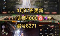 私服魔域：独特玩法与争议并存，如何选择更周全？