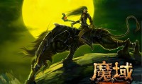魔域发布网：提供丰富版本选择与便捷信息查询的游戏资源平台