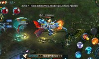魔域发布网暗藏风险？如何筛选安全可靠的发布网至关重要