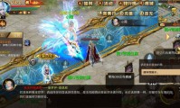 魔域sf发布网：一站式私服资源整合平台，满足各类玩家需求