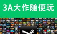 游戏盒子资源超丰富，下载便捷速度快，渠道选择看这里