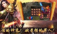 私服魔域玩法多样更新快，有啥特点？又存在哪些问题？