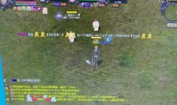 魔域发布网：游戏资讯集散地，助玩家畅享新服及特别活动