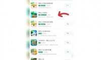 免费手机游戏下载攻略：渠道选择与类型查找要点
