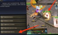 魔域发布网：提供多元游戏版本信息，助玩家快速找到心仪玩法