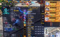 魔域私服揭秘：快速满足背后的巨大风险，你了解多少？