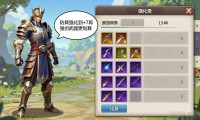 魔域私服新手必看 这三大核心玩法让你少走弯路