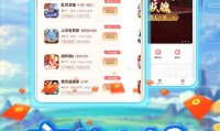 新型0.1折手游玩法吸睛！下载途径与优劣全解析