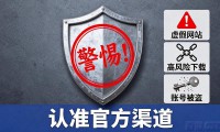 魔域sf发布网怎么找？玩家必看的避坑指南