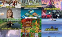 下载这款游戏集锦，轻松搜集流行游戏，节省时间精力