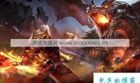 魔域私服怎么选？安全指南：3大隐患解析与避坑攻略