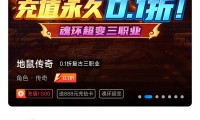 手游盒子：汇聚多样手游，满足不同人群需求，资讯下载超便捷