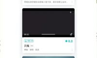 手游盒子功能全解析：丰富资源库与免费下载模式等你来