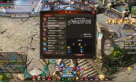 魔域发布网：探索新服务器与游戏资讯的终极指南