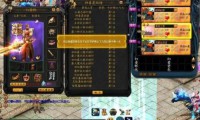 私服魔域为何吸引玩家？高倍经验背后隐藏着游戏寿命缩短危机