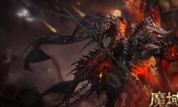 魔域私服外挂问题成顽疾，自动打怪、加速类外挂危害几何？