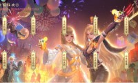 魔域私服发布网：体验独特游戏版本，快速成长与怀旧情怀的完美结合