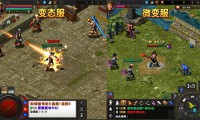 魔域私服怎么找？老玩家教你几招