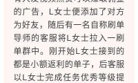 魔域发布网怎么选？- 查看备案、观察更新、认准官方，三招找到可靠渠道