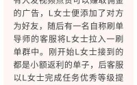 魔域发布网怎么选？- 查看备案、观察更新、认准官方，三招找到可靠渠道