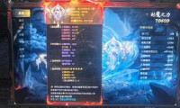 魔域私服发布网为何吸引玩家？风险与争议并存需理性看待
