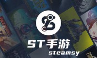 手游盒子：汇聚丰富资源，带来便捷下载与管理的游戏宝藏