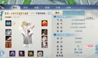 魔域发布网用途多，能找新服、助新手，选时还得留意啥？