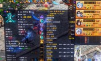 魔域私服发布网：诱惑与陷阱并存的灰色地带，为何吸引老玩家怀旧？