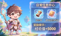 魔域sf怎么玩 新手必看攻略