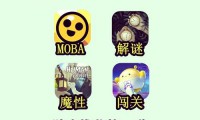 手机游戏：类型多样满足不同喜好，社交互动打破隔阂