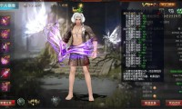 深入探究魔域私服：特色、玩法及相关事宜