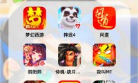 免费手机游戏轻松玩！热门平台及游戏选择策略大揭秘